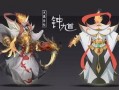 王者荣耀皮肤最新爆料珍品传说,珍品传说皮肤全新爆料，华丽登场引期待