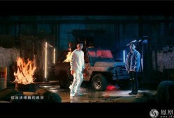 最新铁血战士爆料视频在线观看,揭秘科幻巨制幕后制作过程