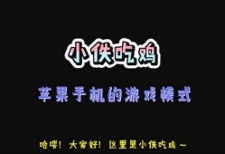 最新爆料解说大全下载,解说大全下载全攻略，一网打尽热门资源！