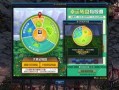 30赛季中转盘最新爆料,神秘角色降临，战力升级！